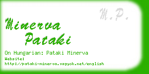 minerva pataki business card